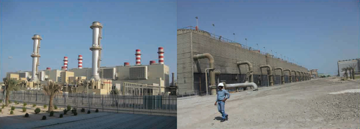 Mesaied Power Plant