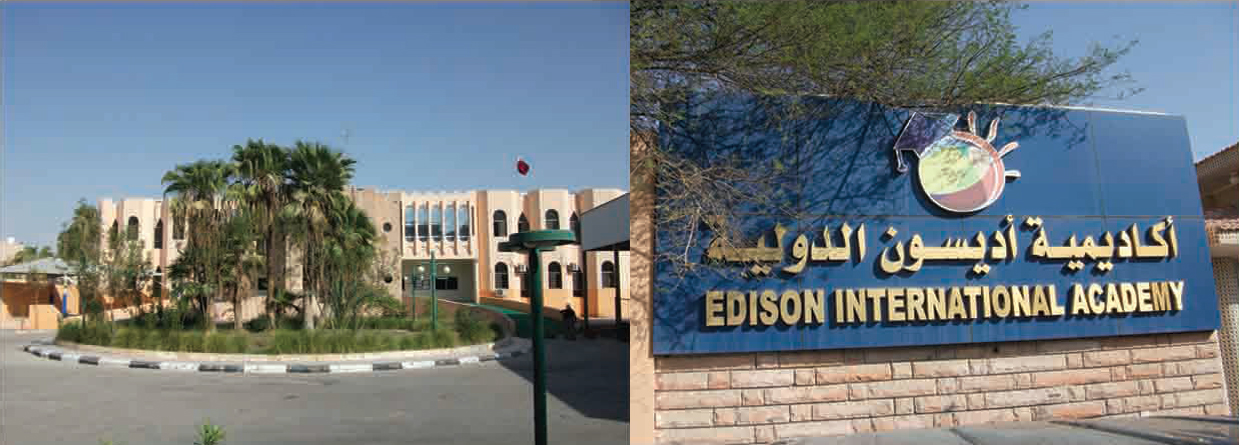 Edison International Academy